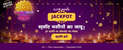 Get Instant Deposit Bonus banner