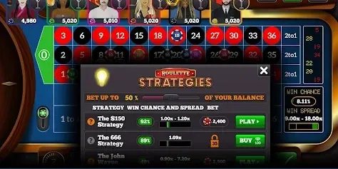 Instant Deposit Options screenshot